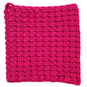 Candy Cradle Square - Part 3 - Secret Stitches CAL 2021 - The Secret Yarnery